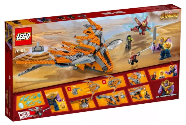 Marvel Super Heroes 76107 Танос: Последняя битва