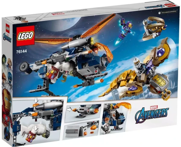 Marvel Super Heroes 76144 Мстители: Спасение Халка на вертолёте