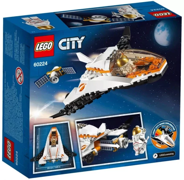 City 60224 Миссия по ремонту спутника
