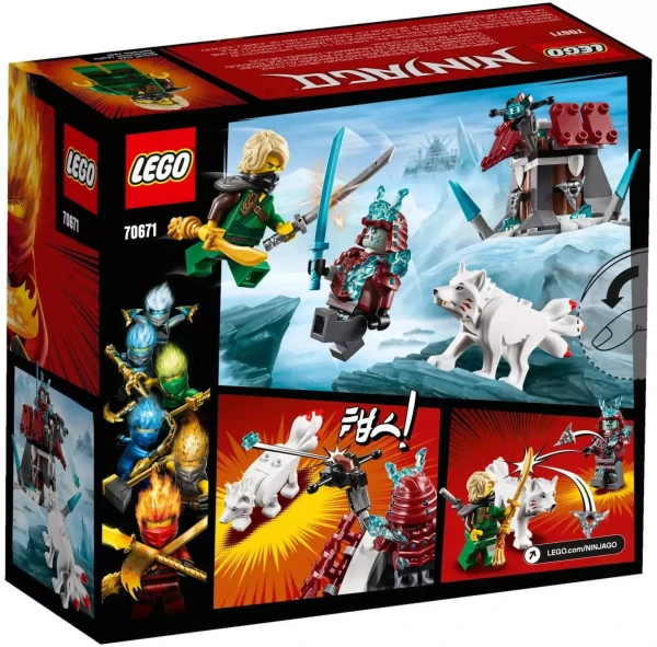 NINJAGO 70671 Путешествие Ллойда