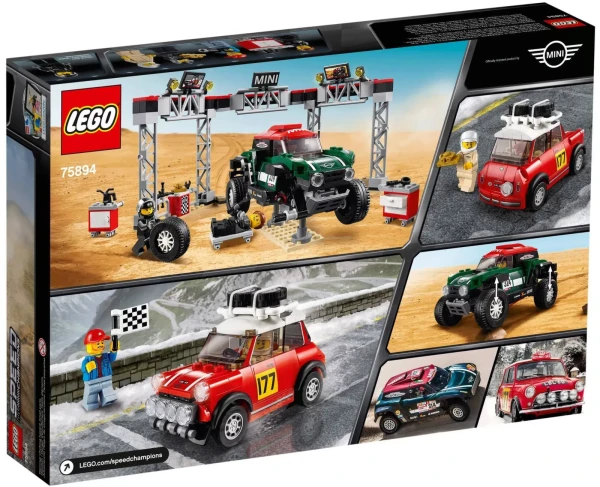 Speed Champions 75894 Мини Купер 1967 и Мини Купер 2018