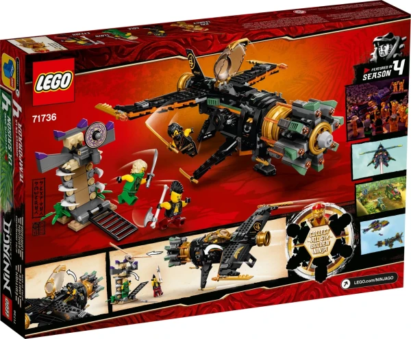 NINJAGO 71736 Скорострельный истребитель Коула