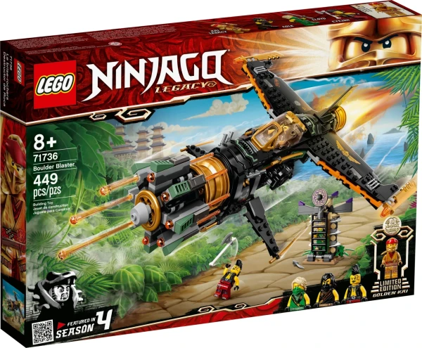 NINJAGO 71736 Скорострельный истребитель Коула