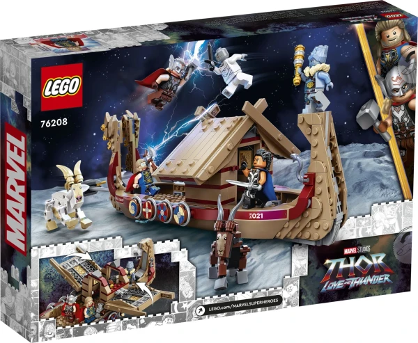 Marvel Super Heroes 76208 Козья лодка Тора