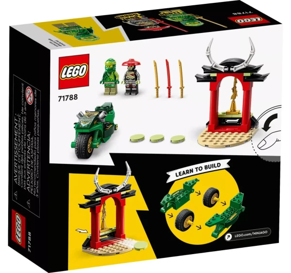 NINJAGO 71788 Уличный велосипед ниндзя Ллойда