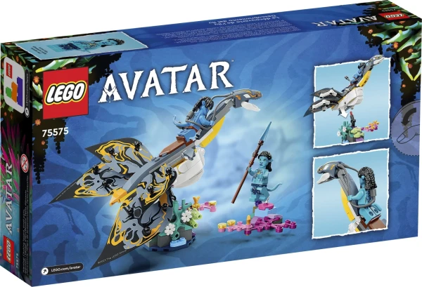 Avatar 75575 Илу Дискавери