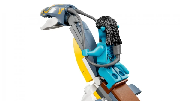 Avatar 75575 Илу Дискавери