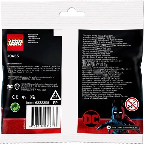Batman 30455 Бэтмен Бэтмобиль