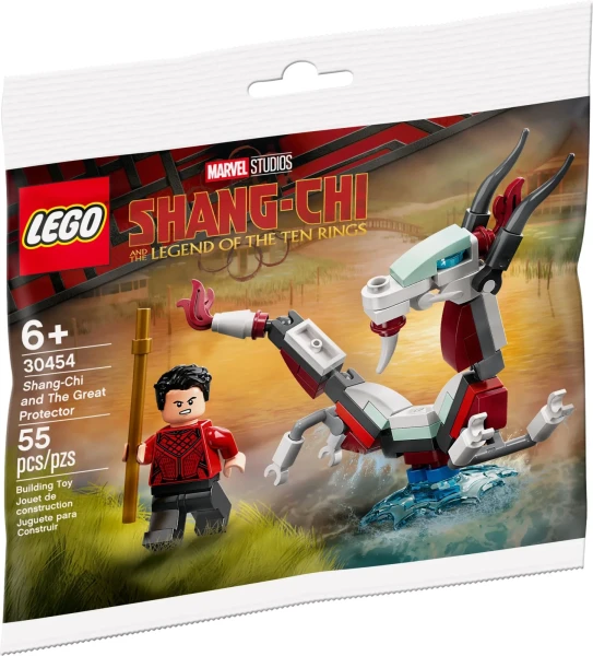 Полибэги LEGO 30454 Шанг-Чи и Великий Защитник