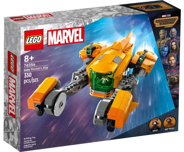 Marvel Super Heroes 76254 Звездолёт малыша Ракеты