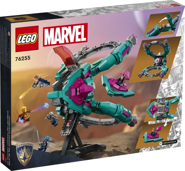 Marvel Super Heroes 76255 Корабль новых Стражей