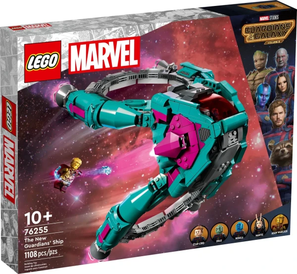 Marvel Super Heroes 76255 Корабль новых Стражей
