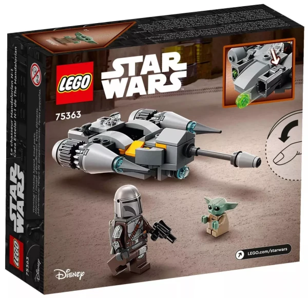Star Wars 75363 Мандалорский микроистребитель N-1 Starfighter