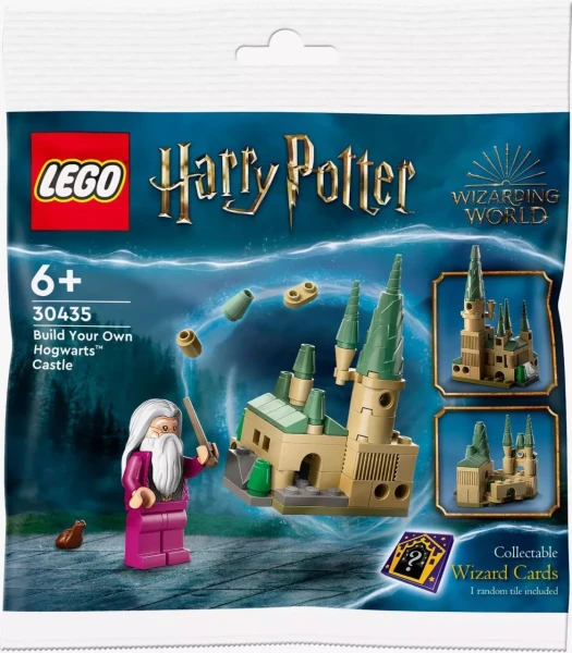 Полибэги LEGO 30435 Построй свой Замок Хогвартс