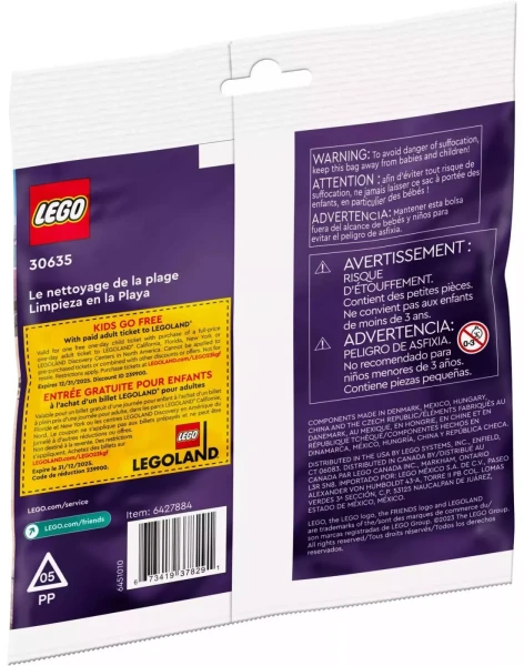 Полибэги LEGO 30635 Уборка пляжа