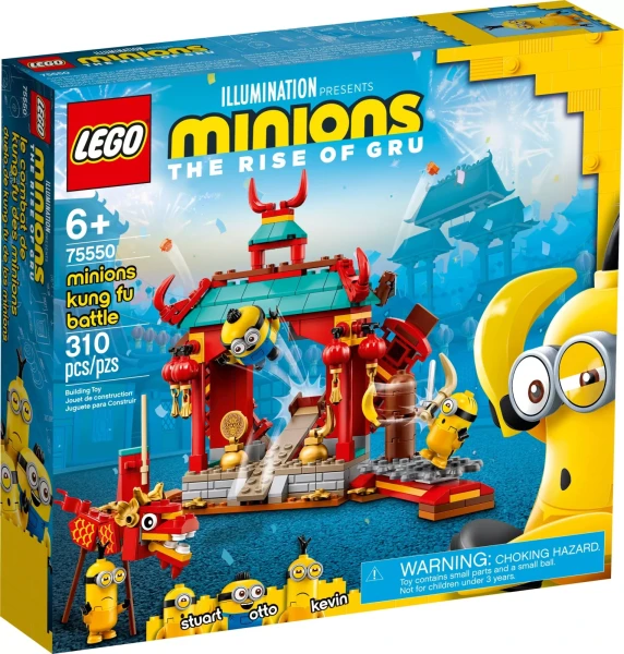 Minions: The Rise of Gru 75550 Миньоны: бойцы кунг-фу