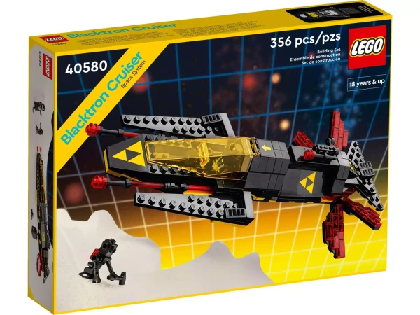 Icons 40580 Крейсер Блэктрон