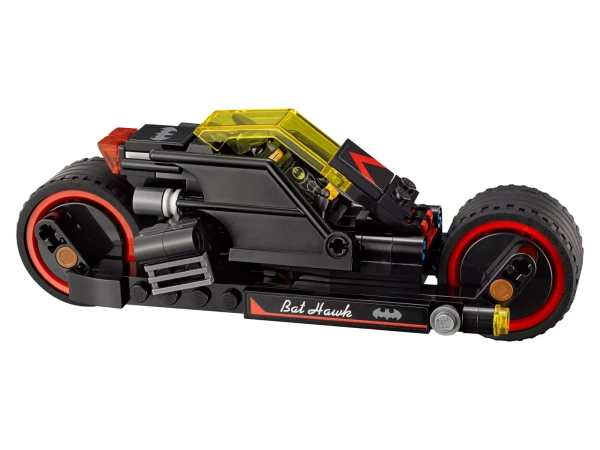 The LEGO Batman Movie 70915 Разрушительное нападение Двуликого