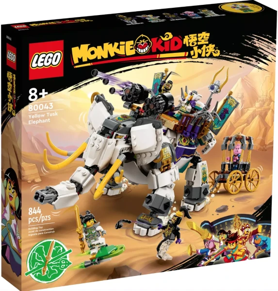 Monkie Kid 80043 Желтый бивень слона