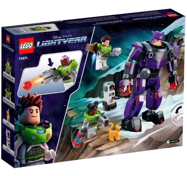 Disney 76831 Битва с Зургом