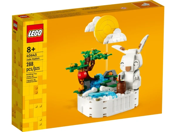 Seasonal 40643 Нефритовый кролик