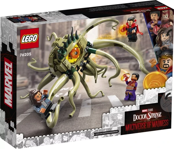 Marvel Super Heroes 76205 Схватка с Гаргантосом