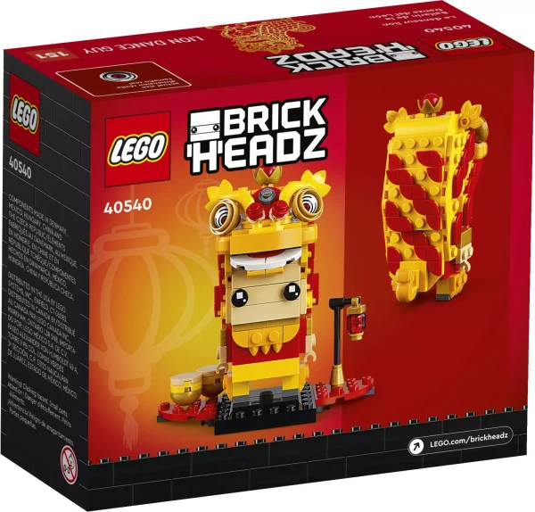 BrickHeadz 40540 Набор LEGO BrickHeadz 40540 «Танцующий лев»
