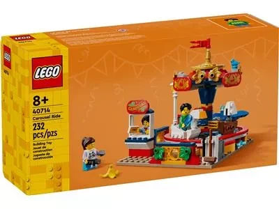 Creator 40714 Набор LEGO 40714 «Карусель»