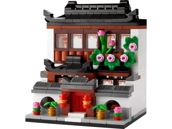 Promotional 40599 Набор LEGO 40599 «Дома мира 4»