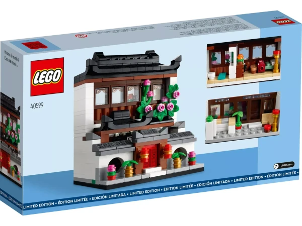 Promotional 40599 Набор LEGO 40599 «Дома мира 4»