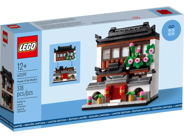 Promotional 40599 Набор LEGO 40599 «Дома мира 4»