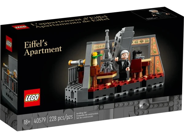 Promotional 40579 Квартира Эйфеля