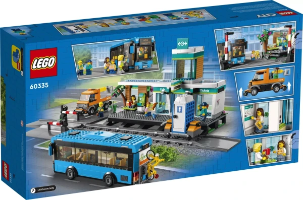 City 60335 Железнодорожная станция
