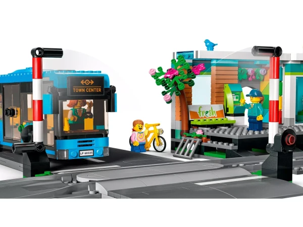 City 60335 Железнодорожная станция
