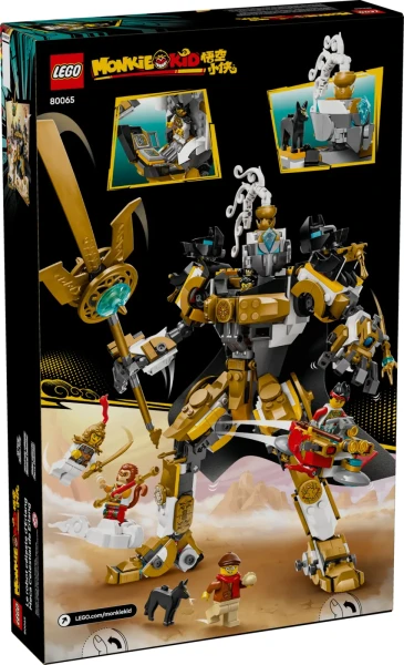 Monkie Kid 80065 Набор LEGO 80065 «Небесный робот Эрланга»
