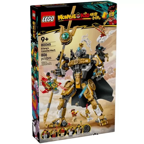 Monkie Kid 80065 Набор LEGO 80065 «Небесный робот Эрланга»