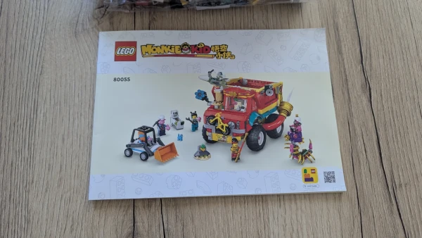 УЦЕНКА 80055987 НАБОР БЕЗ КОРОБКИ «LEGO 80055 «Тягач команды Монки Кида»