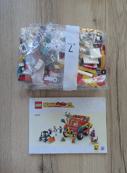 УЦЕНКА 80055987 НАБОР БЕЗ КОРОБКИ «LEGO 80055 «Тягач команды Монки Кида»