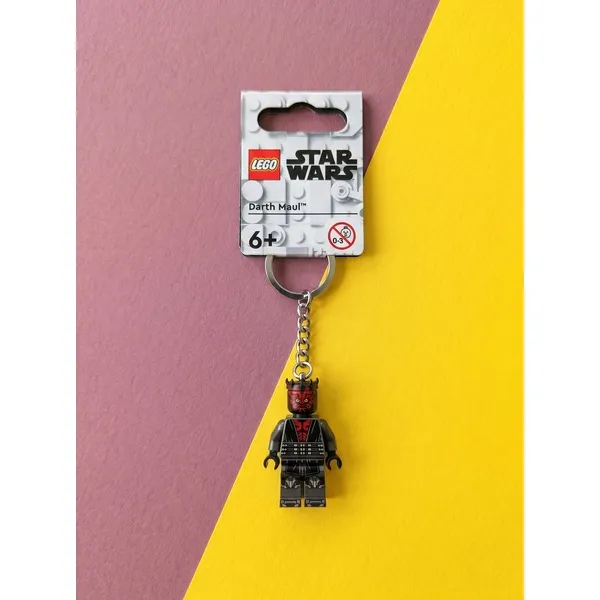 Брелки LEGO 854188 Брелок LEGO 854188 «Дарт Мол» (Фото 1)
