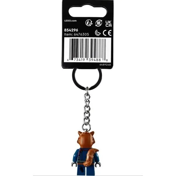 Брелки LEGO 854296 Енот Ракета (Фото 2)