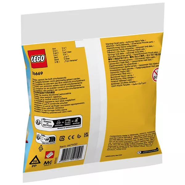Полибэги LEGO 30669 Набор LEGO 30669 «Знаменитый красный самолет» (Фото 2)