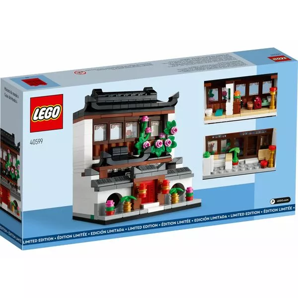 Promotional 40599 Набор LEGO 40599 «Дома мира 4» (Фото 2)