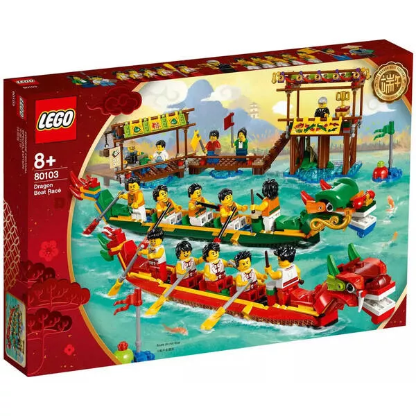 Seasonal 80103 Набор LEGO 80103 «Гонка на лодках-драконах» (Фото 1)