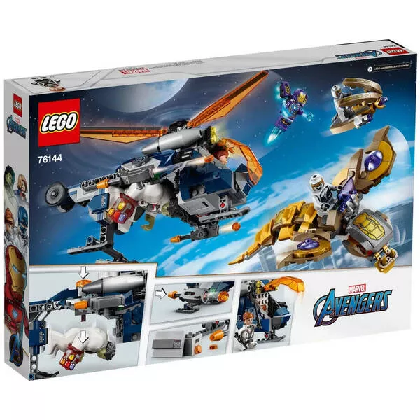 Super Heroes 76144 Мстители: Спасение Халка на вертолёте (Фото 2)