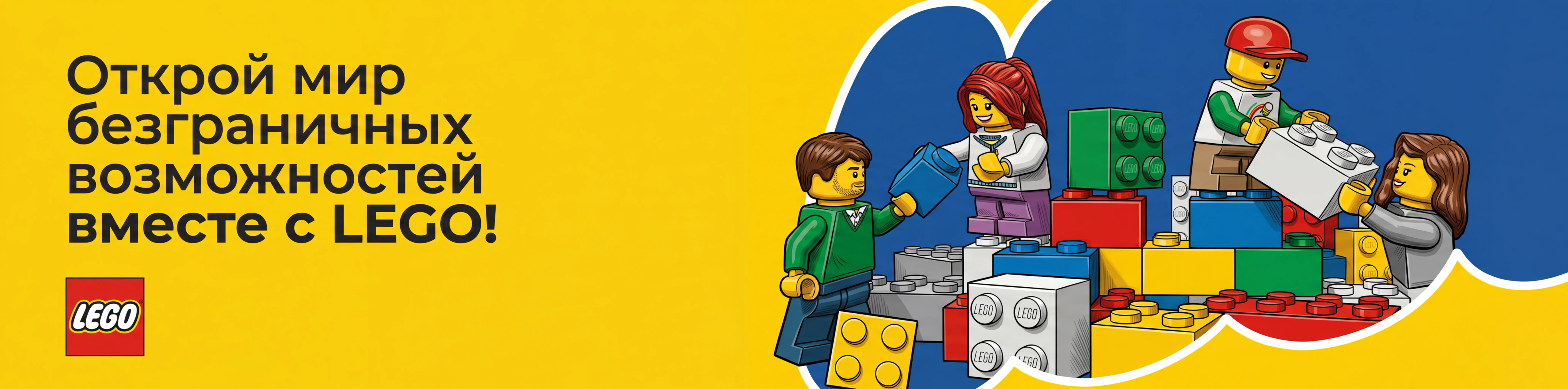 ключевые слов через запятую